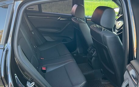 BMW X4, 2016 год, 3 350 000 рублей, 25 фотография