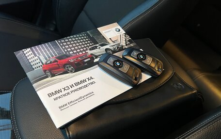 BMW X4, 2016 год, 3 350 000 рублей, 28 фотография