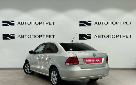 Volkswagen Polo VI (EU Market), 2011 год, 549 000 рублей, 5 фотография