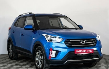 Hyundai Creta I рестайлинг, 2017 год, 1 299 000 рублей, 3 фотография