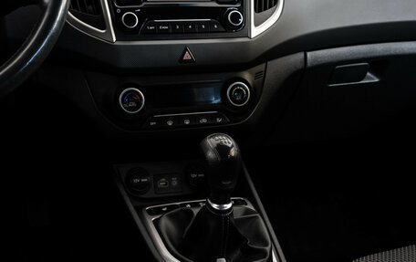 Hyundai Creta I рестайлинг, 2017 год, 1 299 000 рублей, 13 фотография