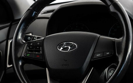 Hyundai Creta I рестайлинг, 2017 год, 1 299 000 рублей, 12 фотография