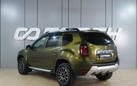 Renault Duster I рестайлинг, 2016 год, 1 239 000 рублей, 2 фотография