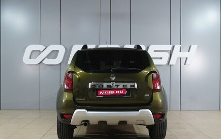Renault Duster I рестайлинг, 2016 год, 1 239 000 рублей, 4 фотография