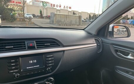 KIA Rio IV, 2020 год, 1 317 000 рублей, 5 фотография