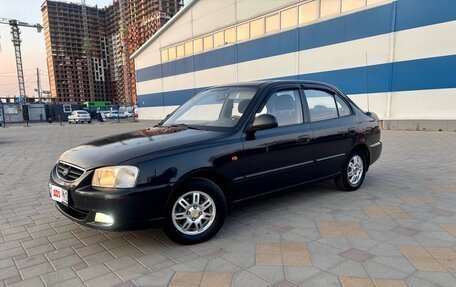 Hyundai Accent II, 2007 год, 469 000 рублей, 9 фотография