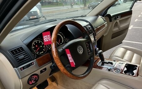 Volkswagen Touareg III, 2003 год, 1 200 000 рублей, 24 фотография