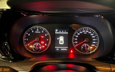 KIA K5, 2020 год, 3 000 000 рублей, 10 фотография