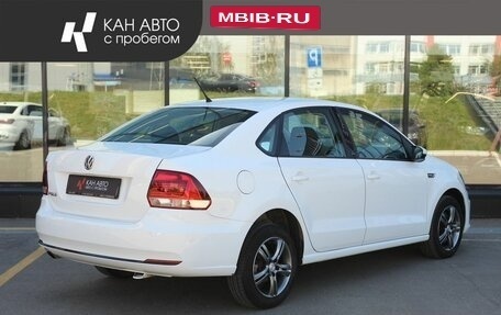 Volkswagen Polo VI (EU Market), 2016 год, 925 600 рублей, 2 фотография