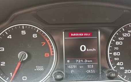 Audi Q5, 2013 год, 1 880 000 рублей, 10 фотография