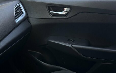 Hyundai Solaris II рестайлинг, 2021 год, 1 528 800 рублей, 14 фотография