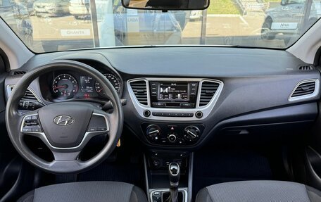 Hyundai Solaris II рестайлинг, 2021 год, 1 528 800 рублей, 7 фотография