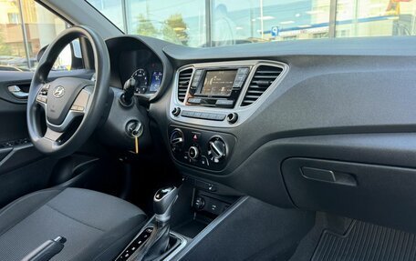 Hyundai Solaris II рестайлинг, 2021 год, 1 528 800 рублей, 6 фотография
