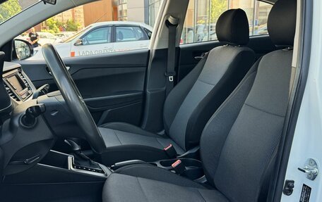 Hyundai Solaris II рестайлинг, 2021 год, 1 528 800 рублей, 15 фотография