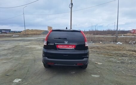 Honda CR-V IV, 2013 год, 2 550 000 рублей, 7 фотография