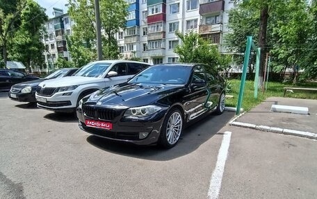 BMW 5 серия, 2013 год, 2 050 000 рублей, 1 фотография
