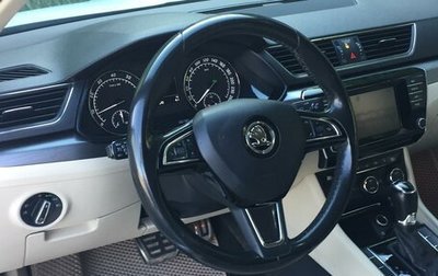 Skoda Superb III рестайлинг, 2016 год, 1 700 000 рублей, 1 фотография