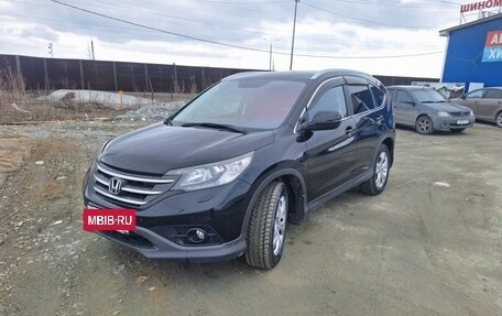 Honda CR-V IV, 2013 год, 2 550 000 рублей, 14 фотография