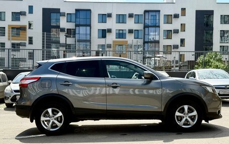 Nissan Qashqai, 2016 год, 1 259 000 рублей, 6 фотография