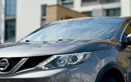 Nissan Qashqai, 2016 год, 1 259 000 рублей, 2 фотография