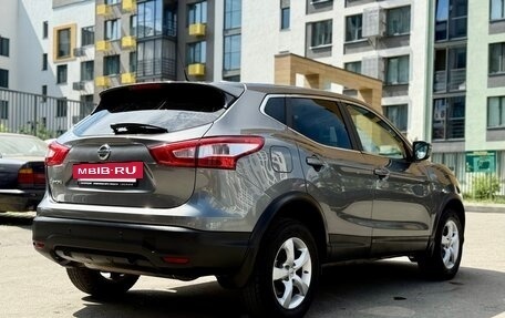 Nissan Qashqai, 2016 год, 1 259 000 рублей, 7 фотография