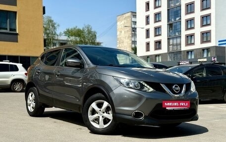 Nissan Qashqai, 2016 год, 1 259 000 рублей, 5 фотография