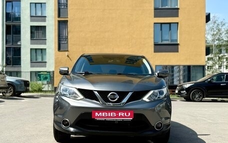 Nissan Qashqai, 2016 год, 1 259 000 рублей, 3 фотография