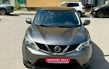 Nissan Qashqai, 2016 год, 1 259 000 рублей, 4 фотография