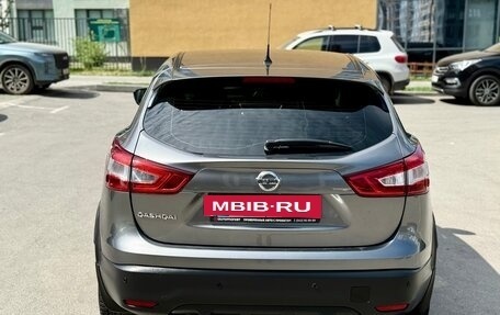 Nissan Qashqai, 2016 год, 1 259 000 рублей, 8 фотография
