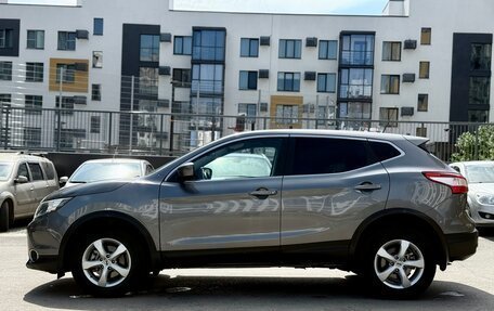 Nissan Qashqai, 2016 год, 1 259 000 рублей, 12 фотография