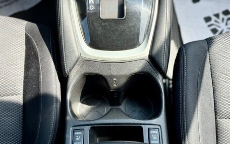 Nissan Qashqai, 2016 год, 1 259 000 рублей, 15 фотография