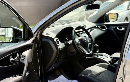 Nissan Qashqai, 2016 год, 1 259 000 рублей, 17 фотография