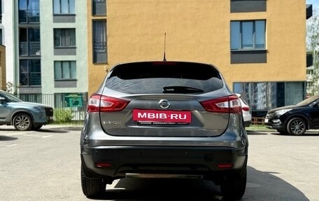 Nissan Qashqai, 2016 год, 1 259 000 рублей, 9 фотография
