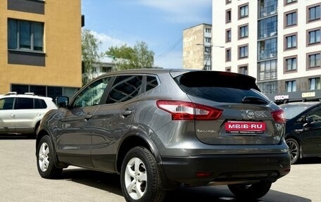 Nissan Qashqai, 2016 год, 1 259 000 рублей, 11 фотография
