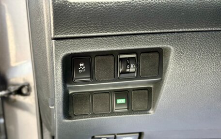 Nissan Qashqai, 2016 год, 1 259 000 рублей, 19 фотография