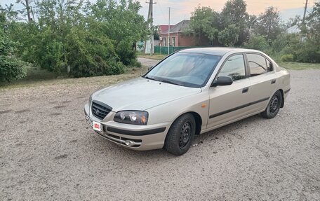 Hyundai Elantra III, 2005 год, 480 000 рублей, 2 фотография