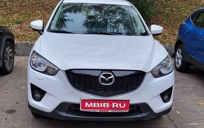 Mazda CX-5 II, 2013 год, 1 750 000 рублей, 1 фотография