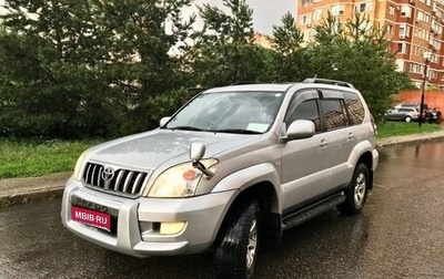 Toyota Land Cruiser Prado 120 рестайлинг, 2002 год, 1 450 000 рублей, 1 фотография