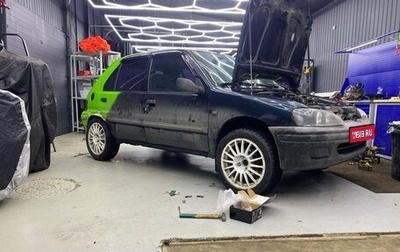 Peugeot 106 I, 1997 год, 140 000 рублей, 1 фотография