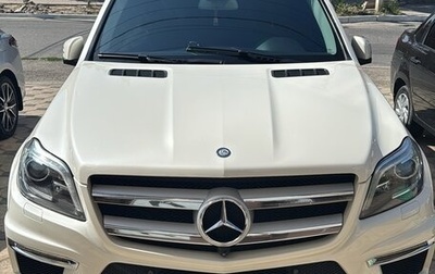 Mercedes-Benz GL-Класс, 2014 год, 3 500 000 рублей, 1 фотография