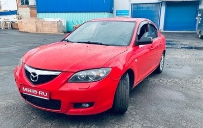 Mazda 3, 2006 год, 370 000 рублей, 1 фотография
