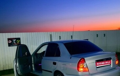 Hyundai Accent II, 2011 год, 650 000 рублей, 1 фотография