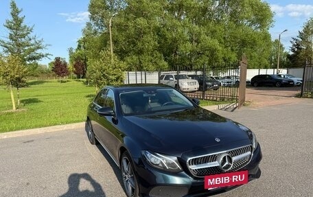 Mercedes-Benz E-Класс, 2016 год, 2 950 000 рублей, 11 фотография