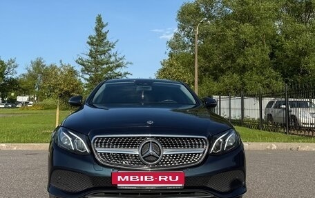 Mercedes-Benz E-Класс, 2016 год, 2 950 000 рублей, 12 фотография