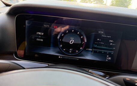 Mercedes-Benz E-Класс, 2016 год, 2 950 000 рублей, 30 фотография