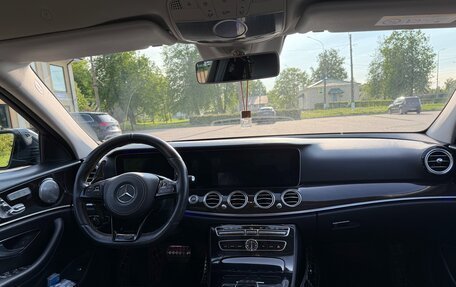 Mercedes-Benz E-Класс, 2016 год, 2 950 000 рублей, 25 фотография