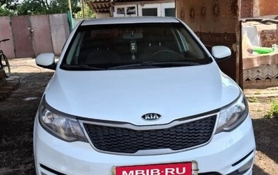 KIA Rio III рестайлинг, 2015 год, 1 300 000 рублей, 1 фотография