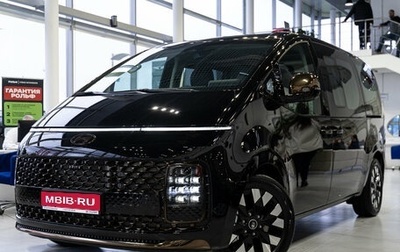 Hyundai Staria, 2025 год, 9 949 000 рублей, 1 фотография