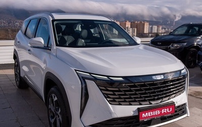 Geely Atlas, 2024 год, 4 017 190 рублей, 1 фотография