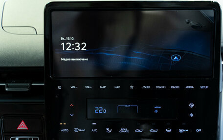 Hyundai Staria, 2025 год, 9 949 000 рублей, 26 фотография